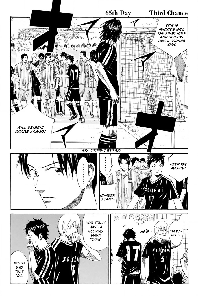 Page 2 of Chapter 65
