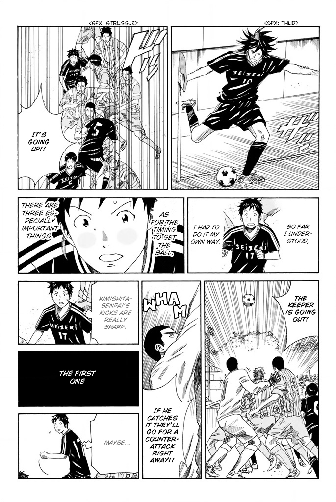 Page 4 of Chapter 65