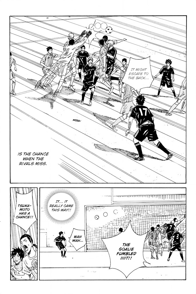 Page 5 of Chapter 65