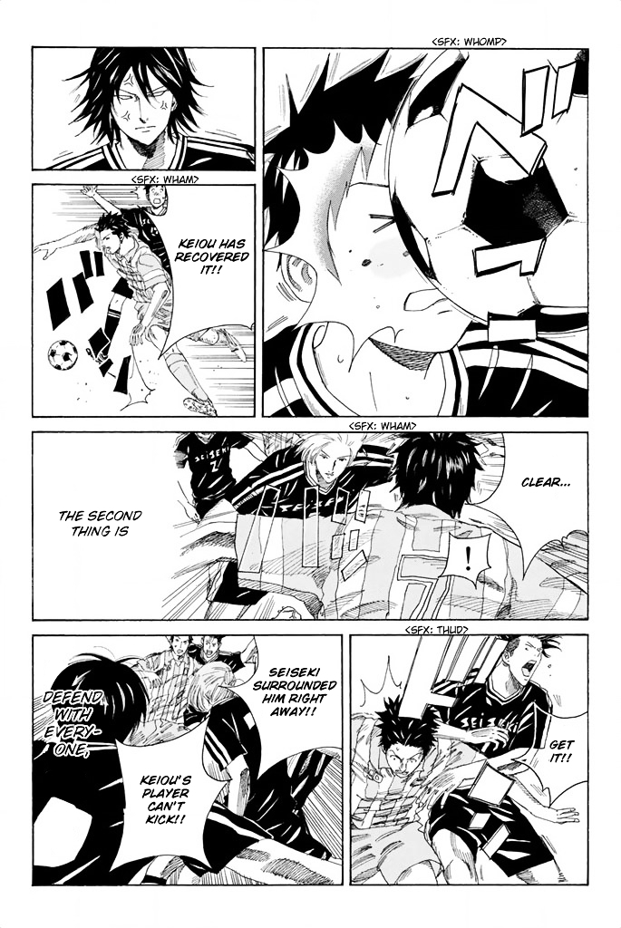 Page 6 of Chapter 65