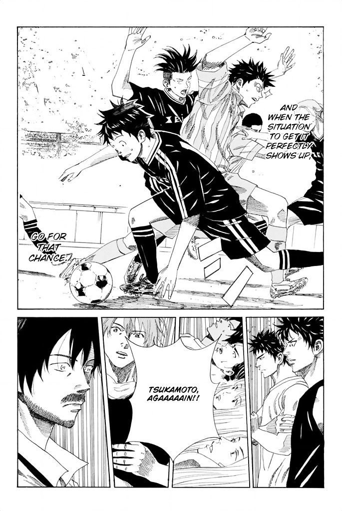 Page 7 of Chapter 65