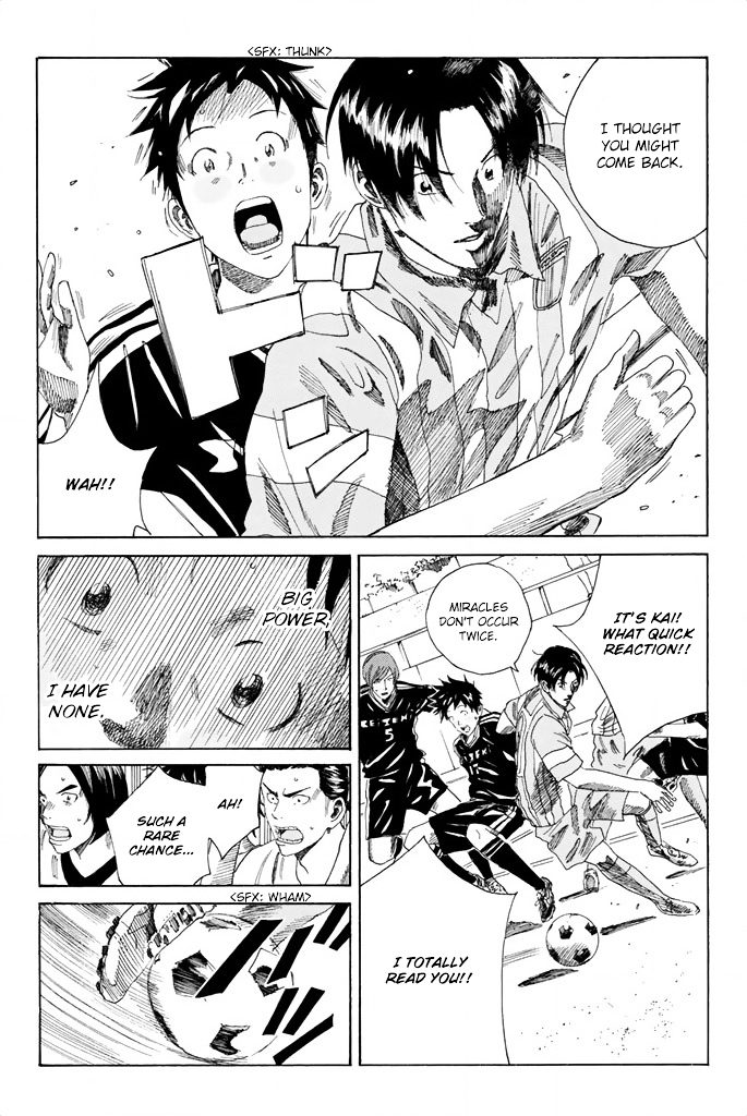 Page 8 of Chapter 65