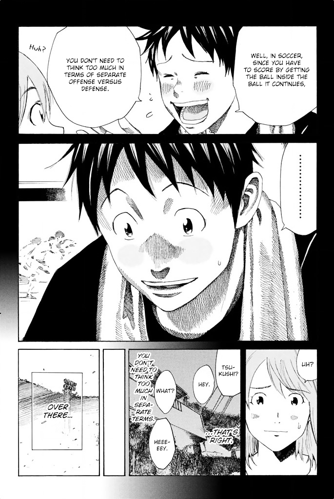 Page 10 of Chapter 65