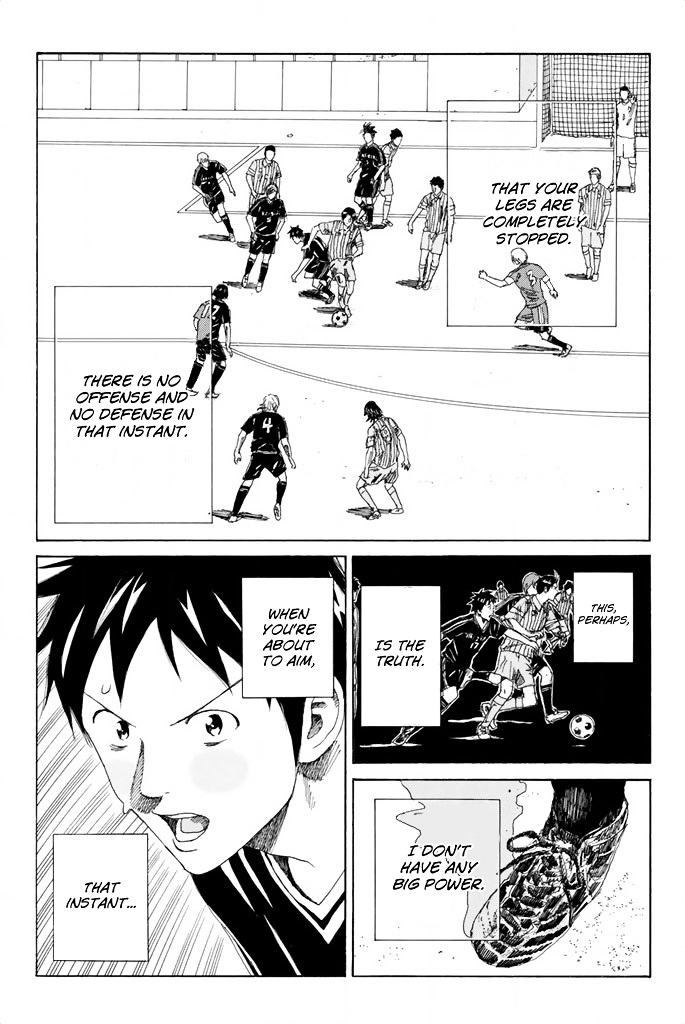 Page 12 of Chapter 65