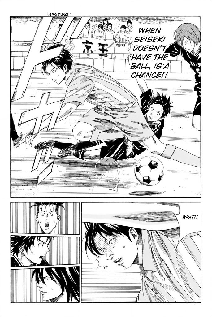 Page 13 of Chapter 65