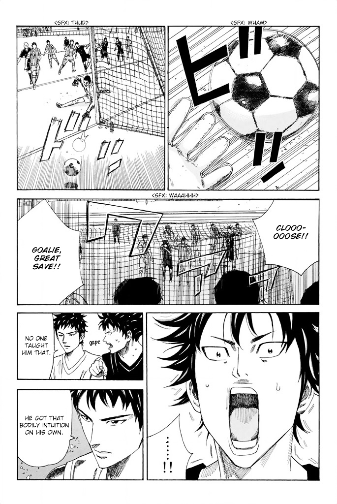 Page 17 of Chapter 65