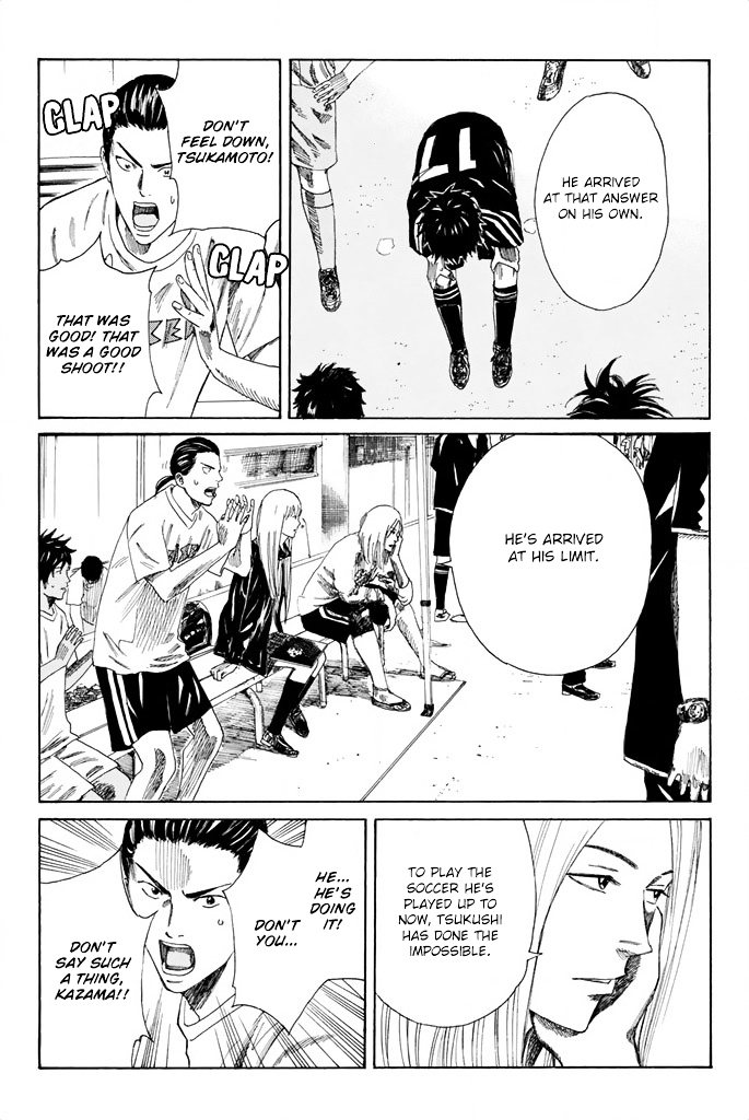 Page 18 of Chapter 65