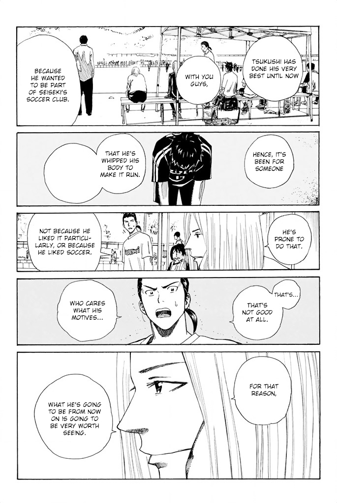 Page 19 of Chapter 65