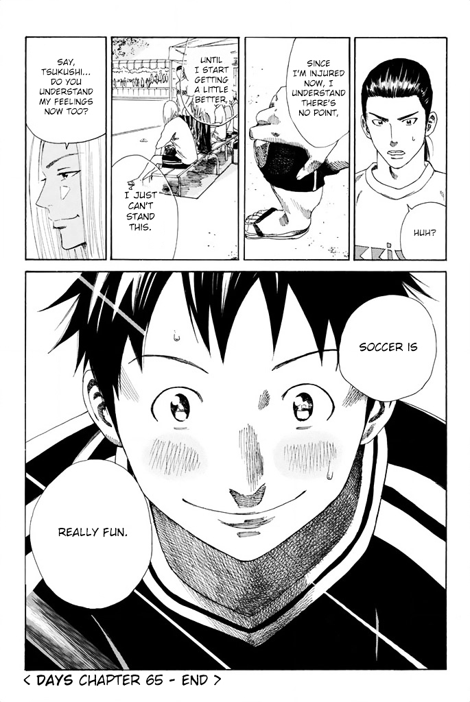 Page 20 of Chapter 65