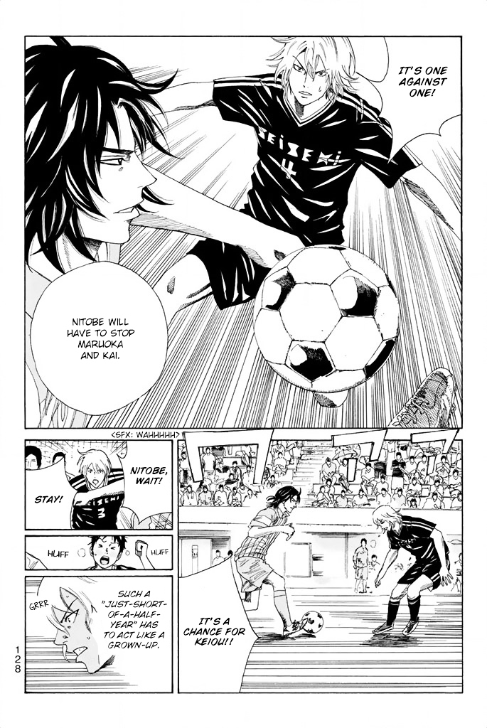 Page 3 of Chapter 66
