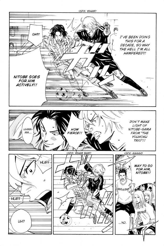 Page 4 of Chapter 66