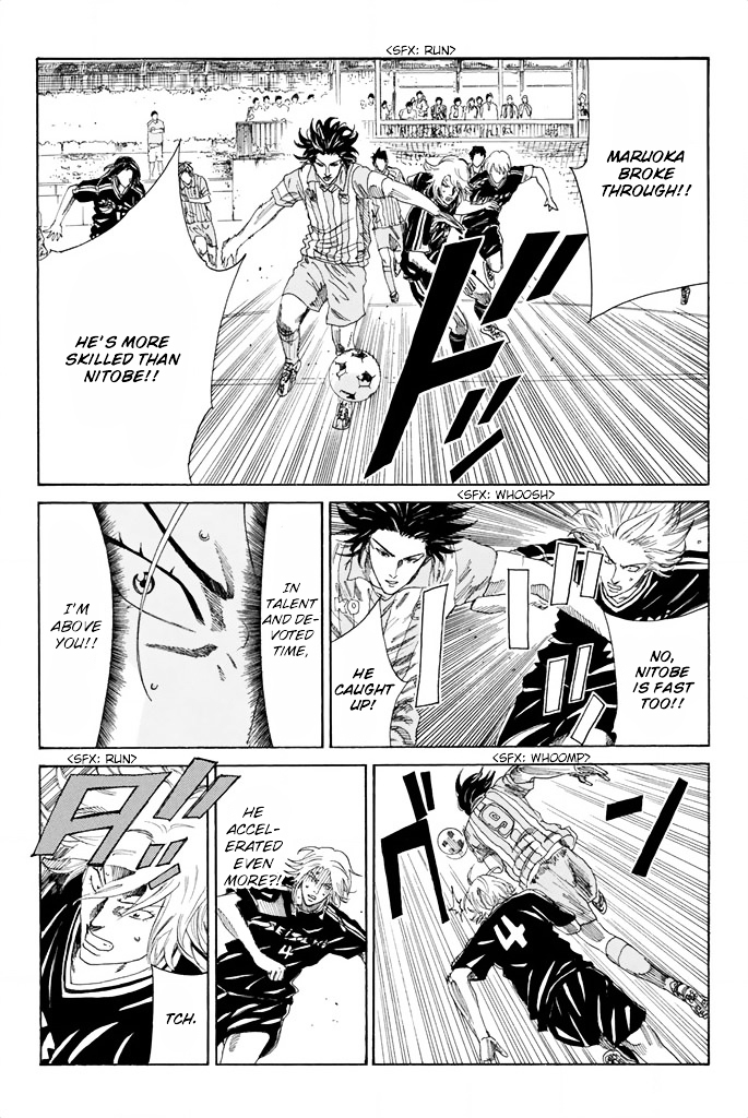 Page 6 of Chapter 66