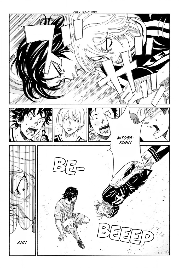 Page 8 of Chapter 66