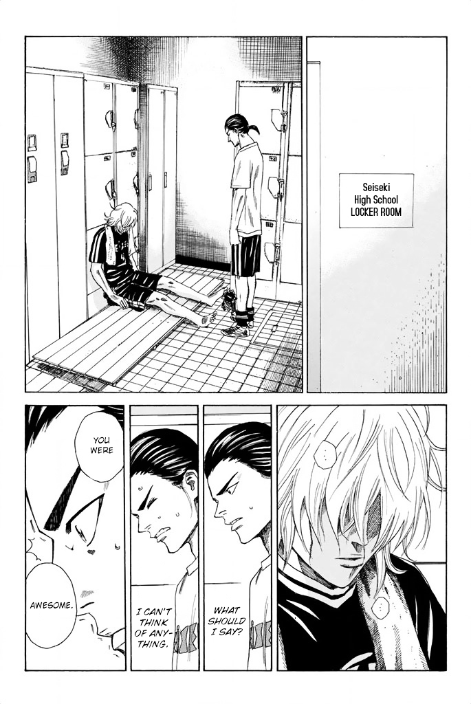 Page 12 of Chapter 66