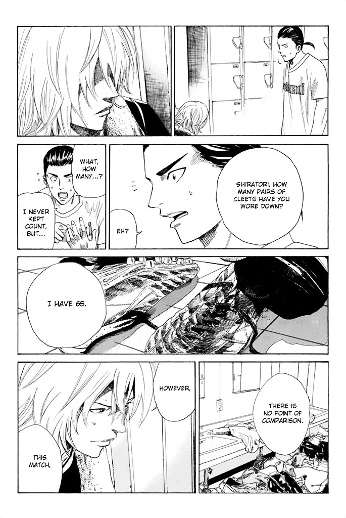 Page 13 of Chapter 66