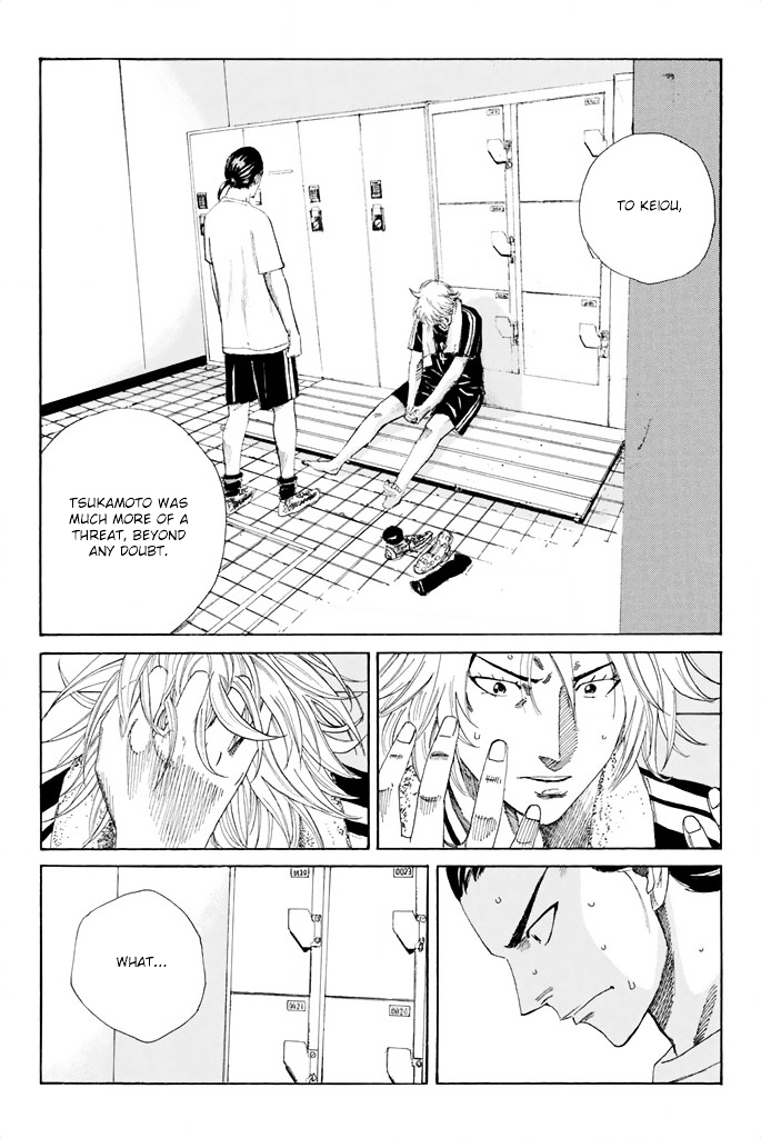 Page 14 of Chapter 66