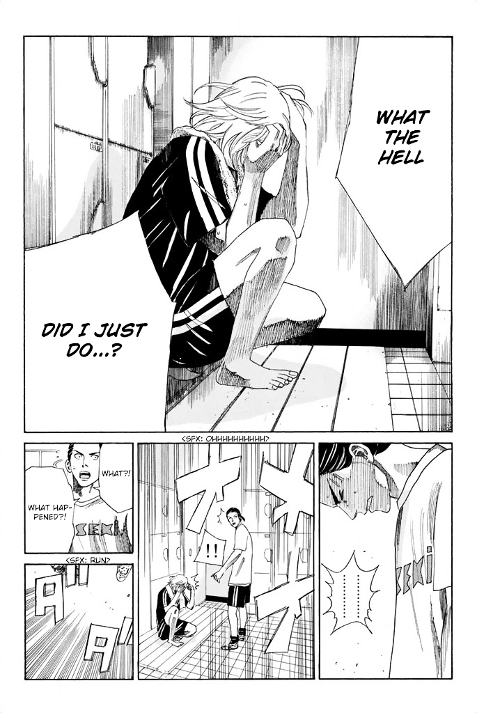 Page 15 of Chapter 66
