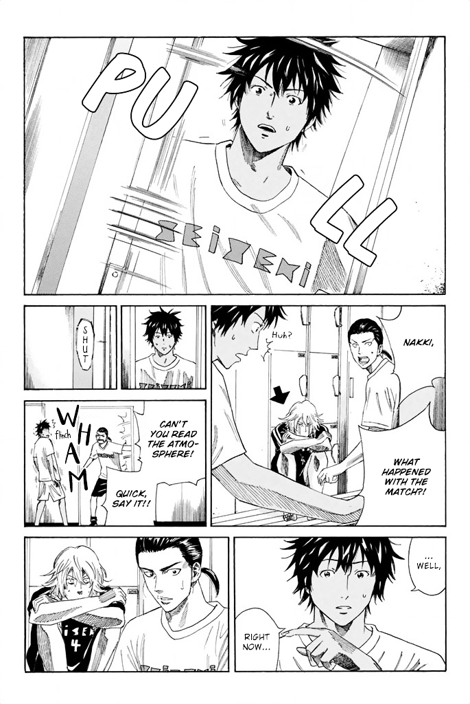 Page 16 of Chapter 66