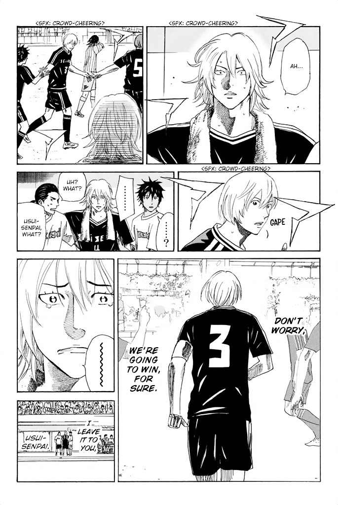 Page 18 of Chapter 66