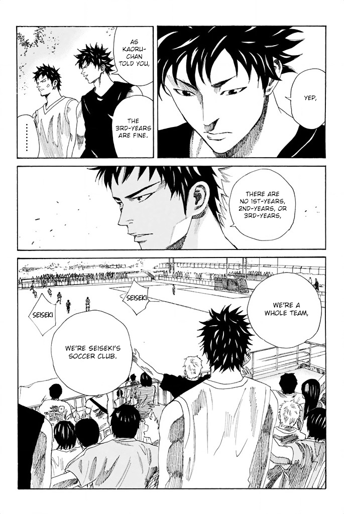 Page 20 of Chapter 66