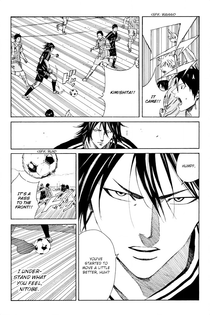 Page 21 of Chapter 66