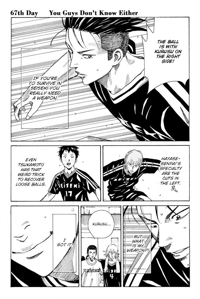 Page 3 of Chapter 67