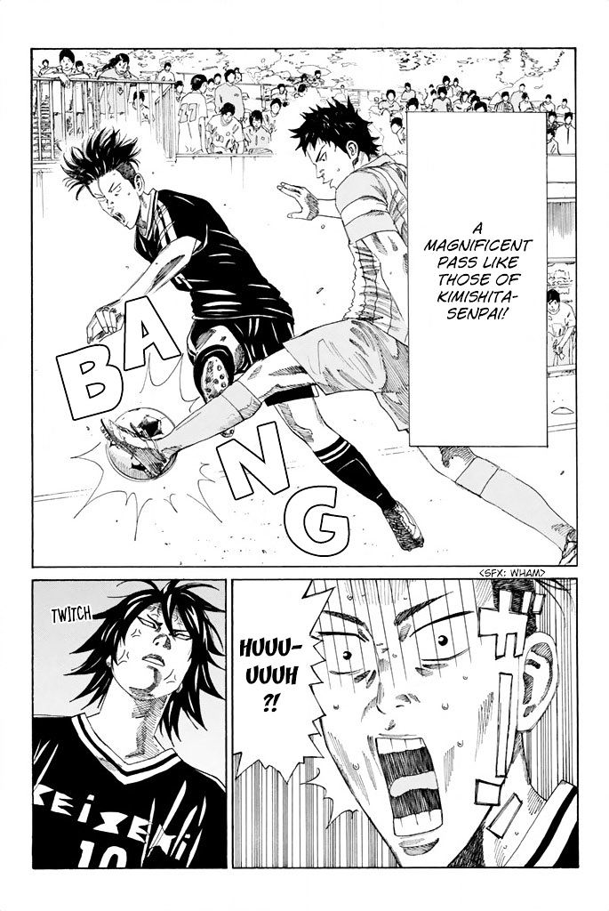 Page 4 of Chapter 67