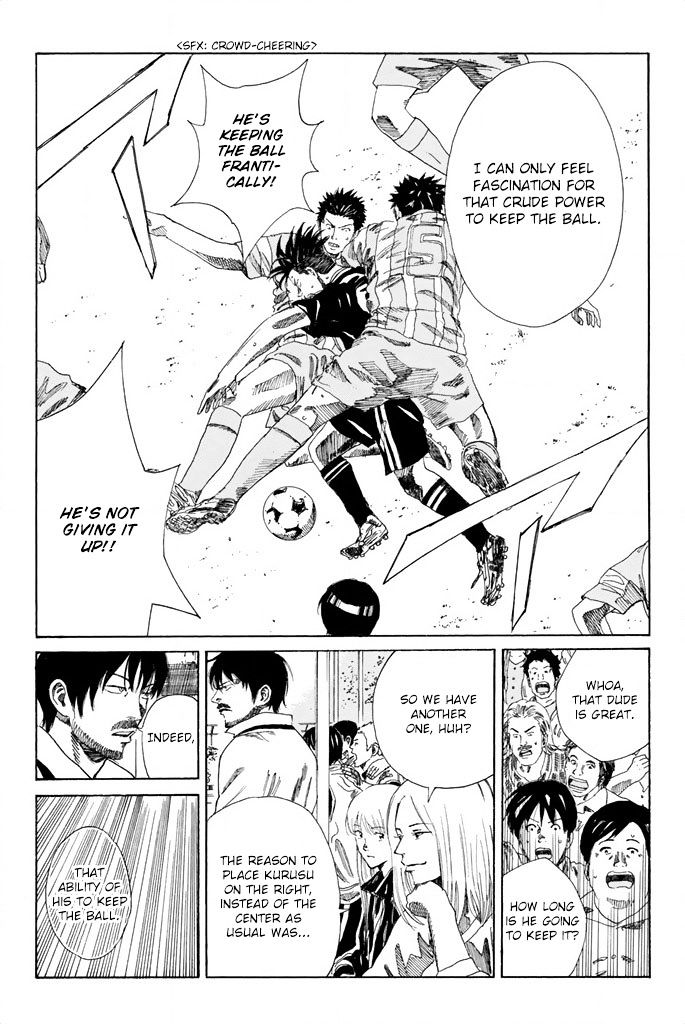 Page 6 of Chapter 67
