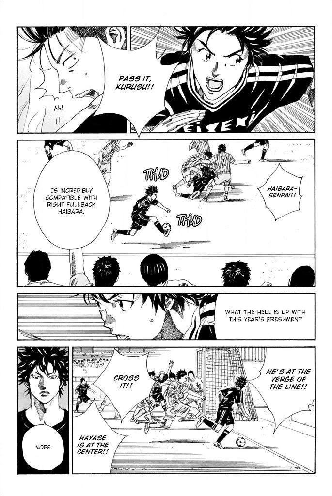 Page 7 of Chapter 67