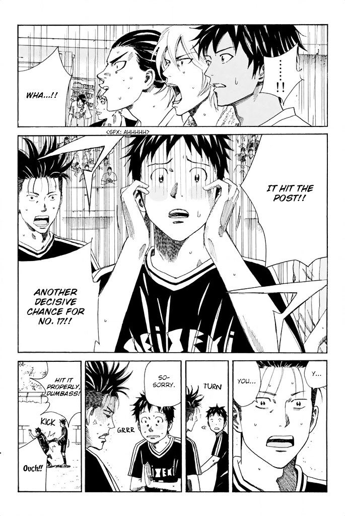 Page 11 of Chapter 67
