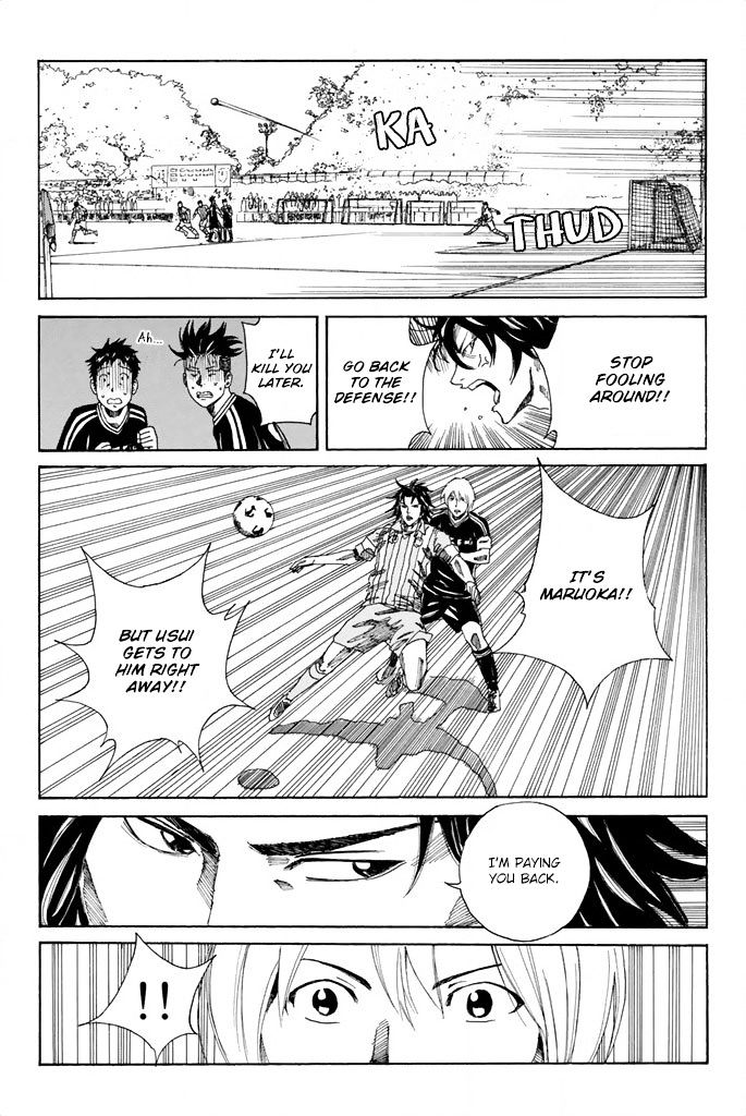 Page 12 of Chapter 67