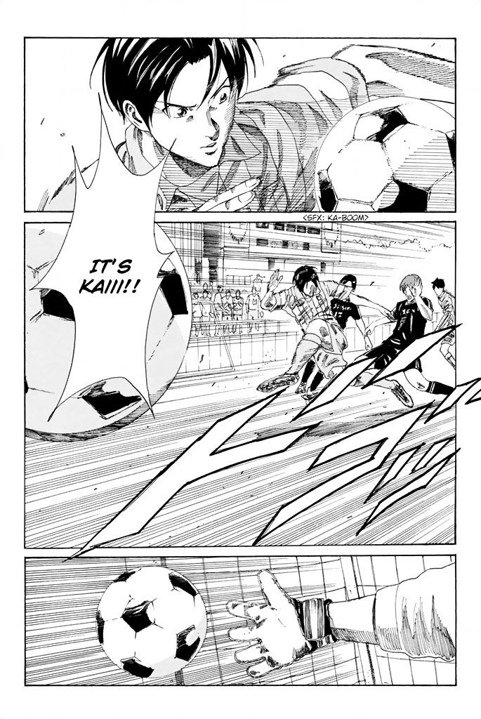 Page 14 of Chapter 67