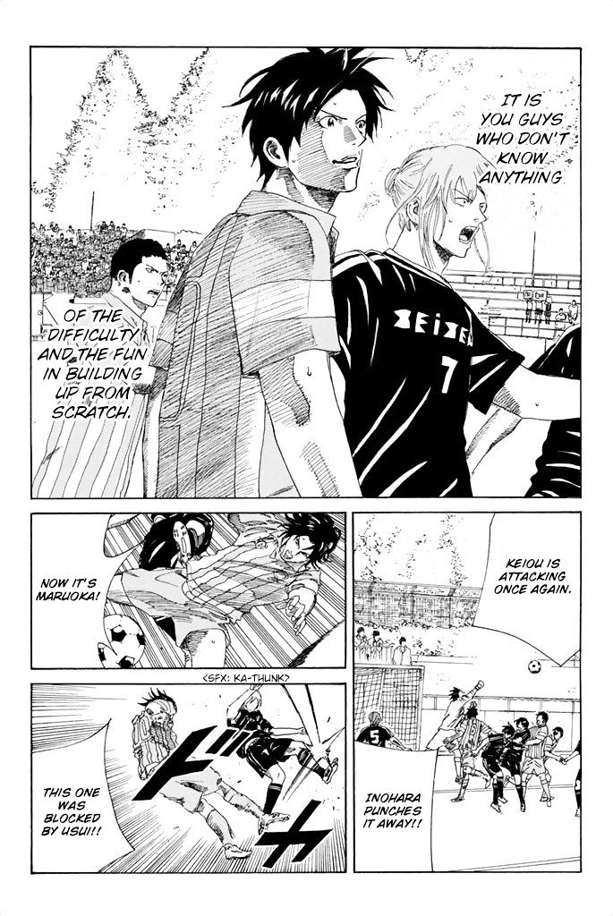 Page 18 of Chapter 67