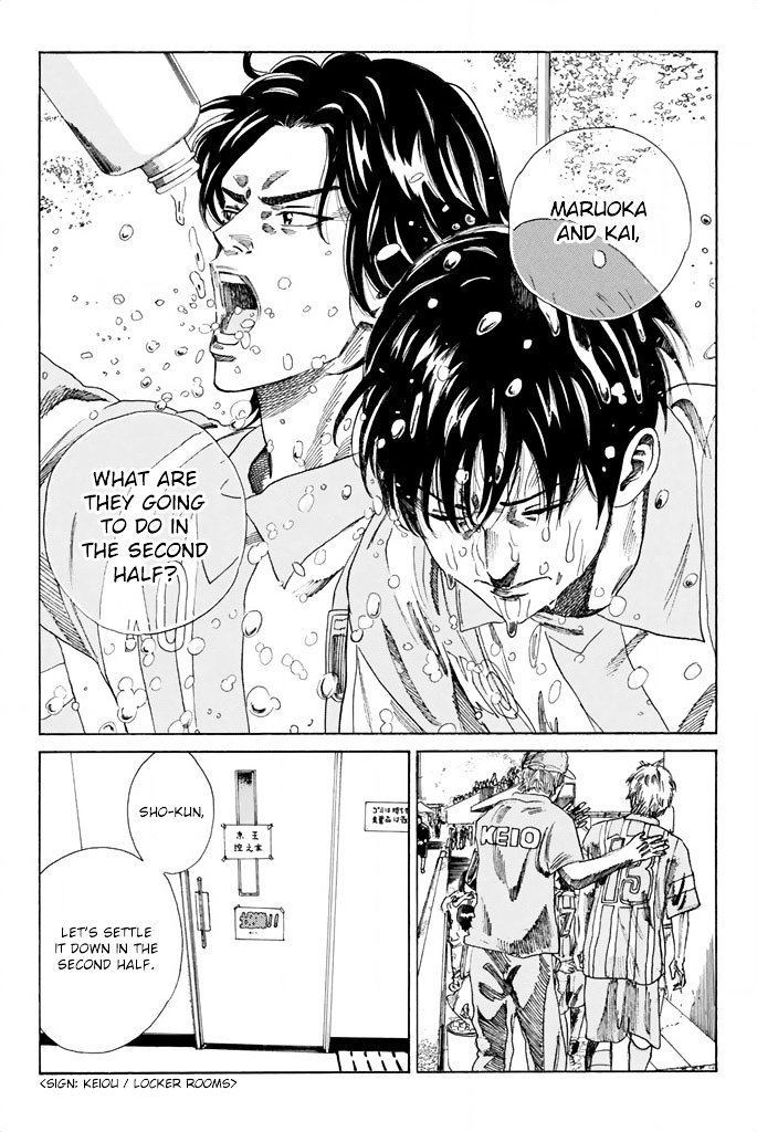 Page 4 of Chapter 68
