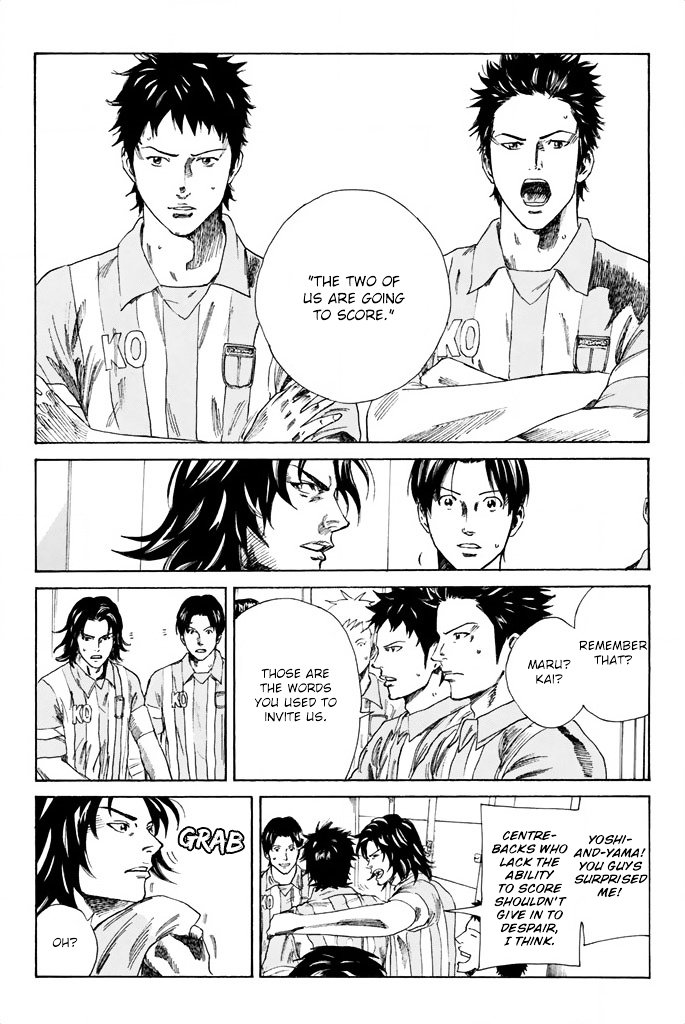 Page 6 of Chapter 68