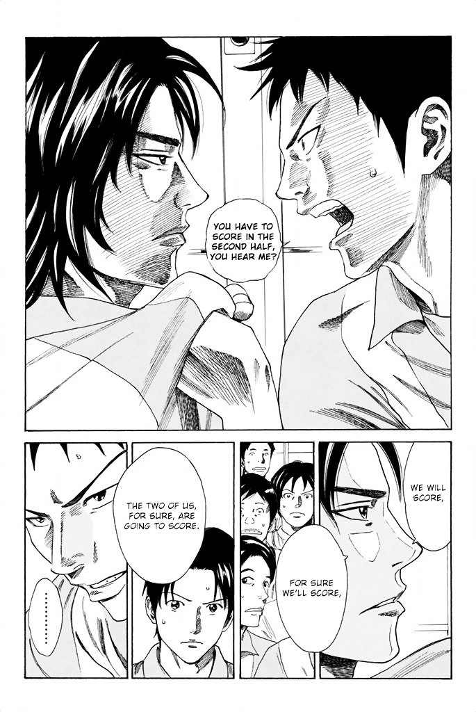 Page 7 of Chapter 68