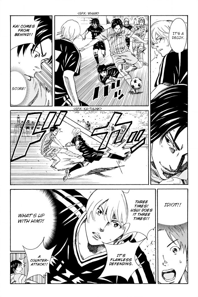Page 12 of Chapter 68