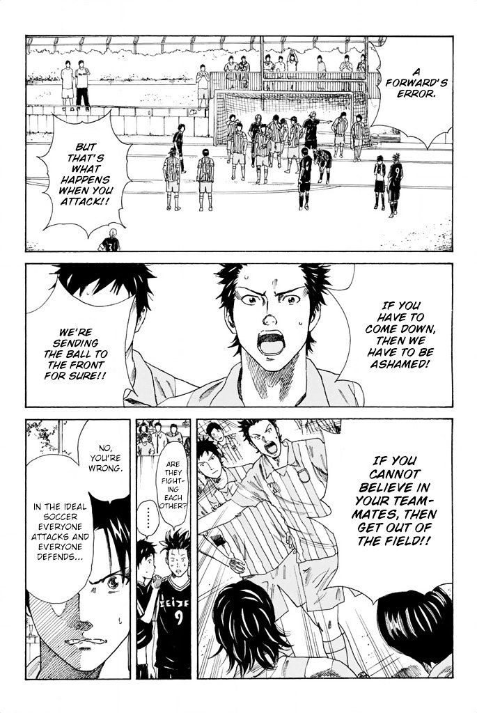Page 15 of Chapter 68