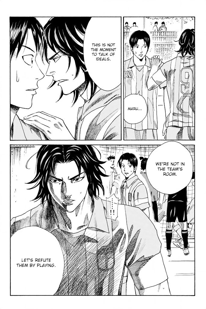 Page 16 of Chapter 68
