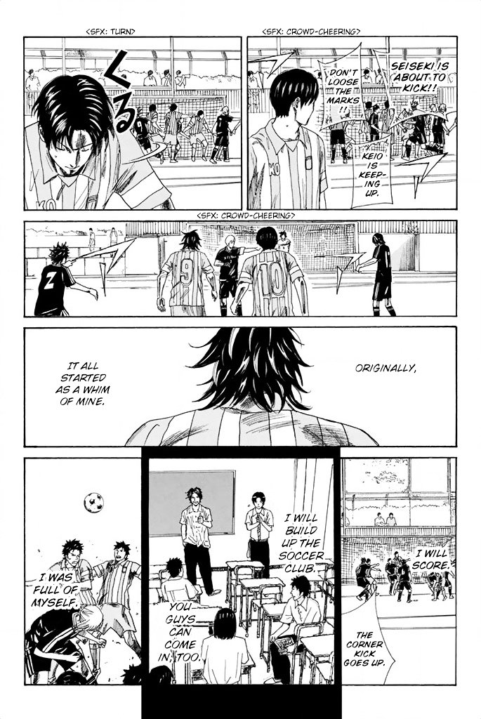 Page 17 of Chapter 68