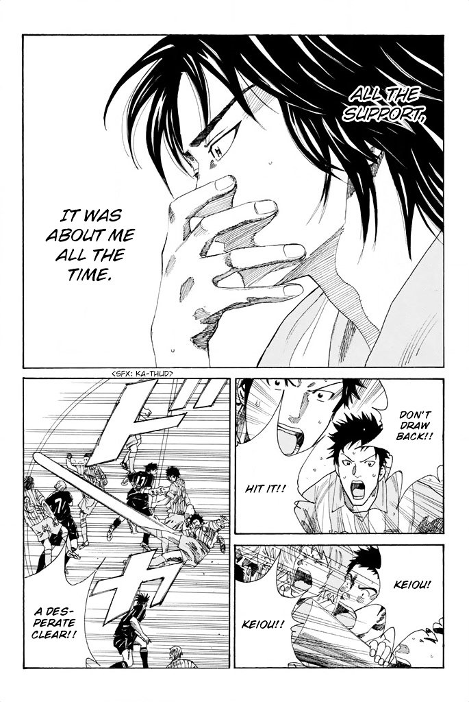 Page 18 of Chapter 68