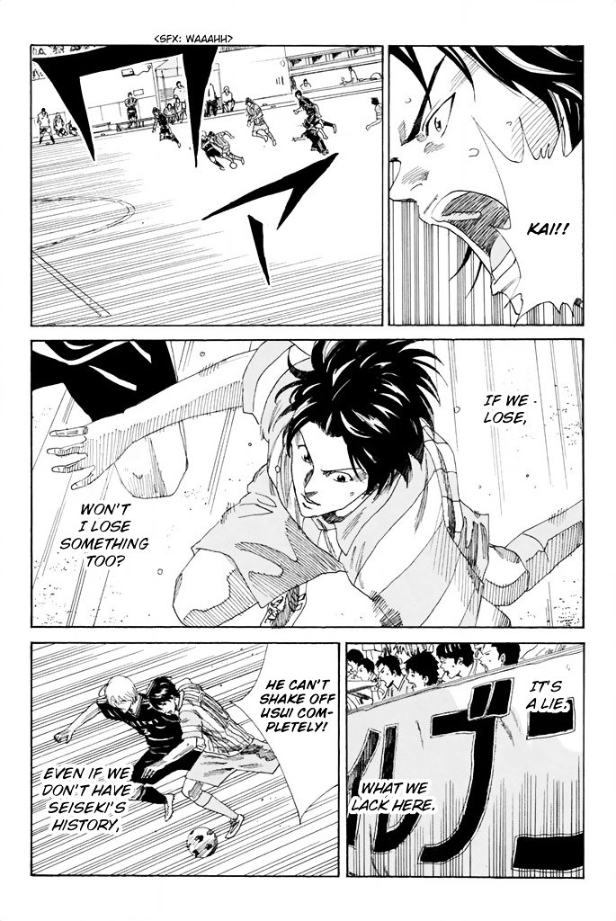 Page 19 of Chapter 68