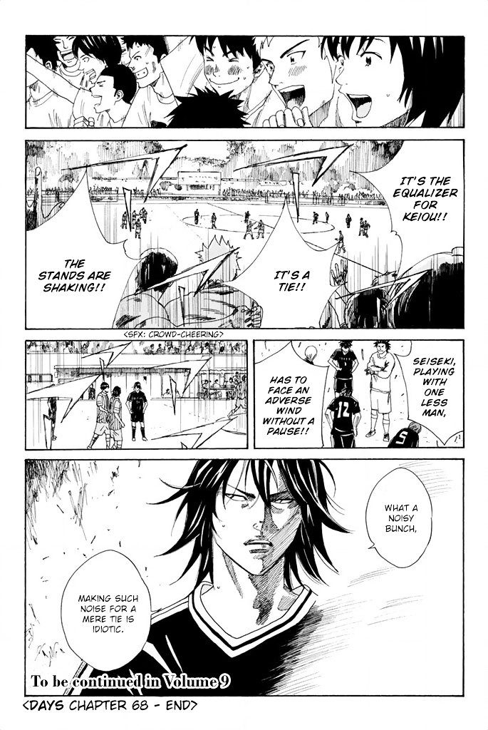 Page 22 of Chapter 68
