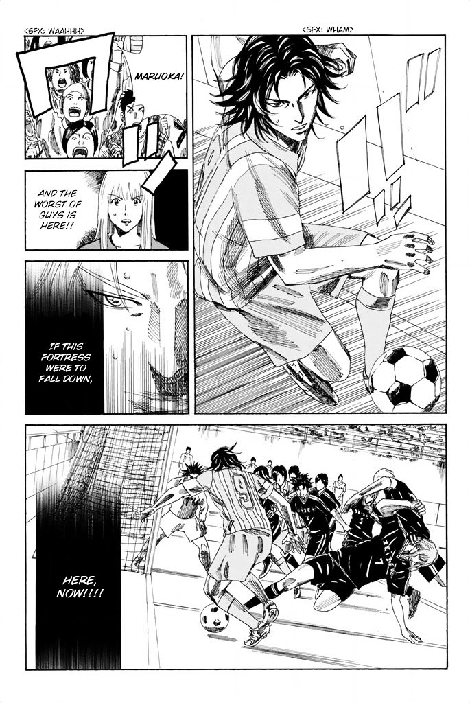 Page 8 of Chapter 69