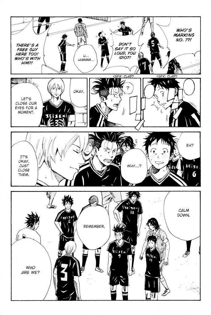 Page 10 of Chapter 69