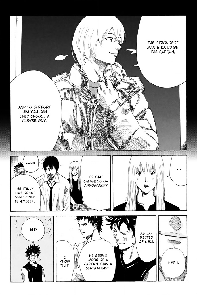 Page 13 of Chapter 69