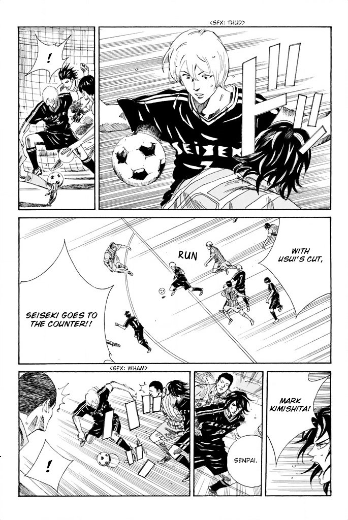 Page 14 of Chapter 69