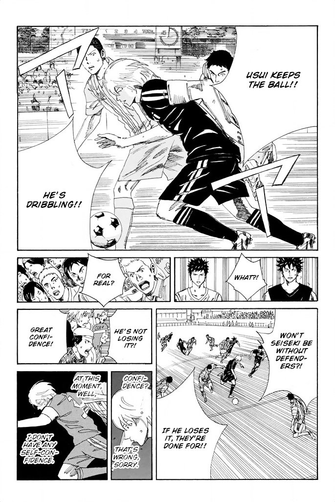 Page 15 of Chapter 69