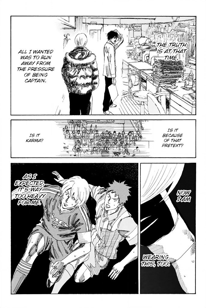 Page 16 of Chapter 69