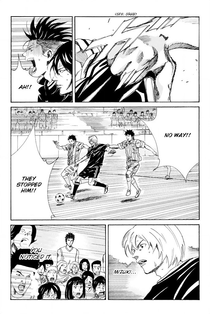 Page 17 of Chapter 69
